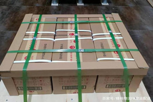 阿拉善左旗巴彦浩特航空空运酒水【机场货运当天